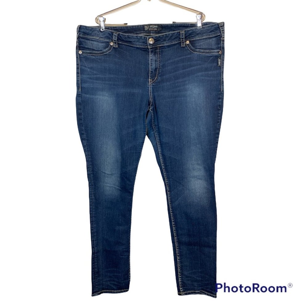 Silver Suki Mid Rise Skinny Jeans